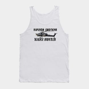 Mi-28 night hunter Tank Top